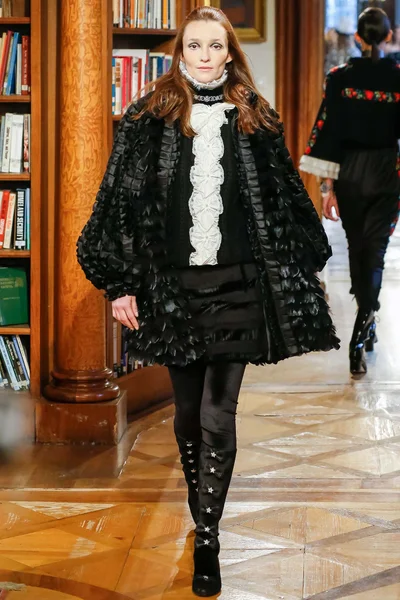 Look 74